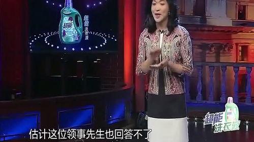 金姐爆料最新视频,娱乐圈幕后真相大曝光!  第3张 金姐爆料最新视频,娱乐圈幕后真相大曝光!  第3张