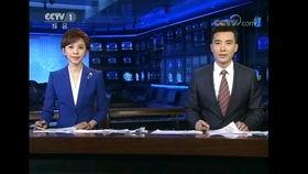 天仙最新爆料新闻联播,新闻联播最新爆料背后的故事  第3张 天仙最新爆料新闻联播,新闻联播最新爆料背后的故事  第3张