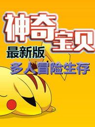 奇哥爆料视频大全,揭秘娱乐圈幕后真相  第3张 奇哥爆料视频大全,揭秘娱乐圈幕后真相  第3张