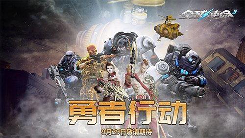 疯狂骑士团新图爆料最新,奇幻世界再掀波澜,神秘势力悄然崛起  第2张 疯狂骑士团新图爆料最新,奇幻世界再掀波澜,神秘势力悄然崛起  第2张