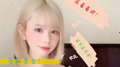 漂亮小姐姐爆料视频,幕后故事大公开  第1张 漂亮小姐姐爆料视频,幕后故事大公开  第1张