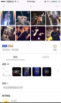 今日爆料one,揭秘娱乐圈背后的惊人真相!