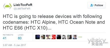 今日爆料one,揭秘娱乐圈背后的惊人真相!  第2张 今日爆料one,揭秘娱乐圈背后的惊人真相!  第2张