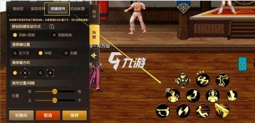 去哪看地下城最新爆料,游戏新内容抢先看!  第1张 去哪看地下城最新爆料,游戏新内容抢先看!  第1张