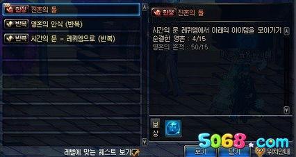 去哪看地下城最新爆料,游戏新内容抢先看!  第2张 去哪看地下城最新爆料,游戏新内容抢先看!  第2张