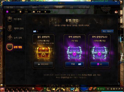 去哪看地下城最新爆料,游戏新内容抢先看!  第3张 去哪看地下城最新爆料,游戏新内容抢先看!  第3张