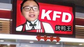 鸭王电影在线观看,在线观看,笑中带泪的喜剧盛宴  第3张 鸭王电影在线观看,在线观看,笑中带泪的喜剧盛宴  第3张