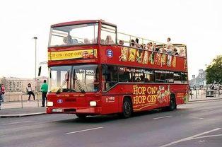 网贷巴士最新爆料,最新行业动态与风险预警  第3张 网贷巴士最新爆料,最新行业动态与风险预警  第3张