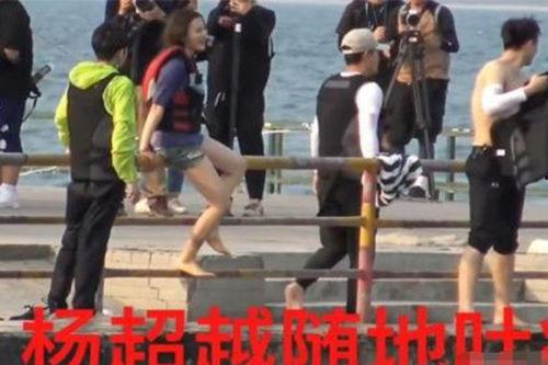 杨超越和沈腾最新爆料,揭秘娱乐圈幕后故事  第2张 杨超越和沈腾最新爆料,揭秘娱乐圈幕后故事  第2张