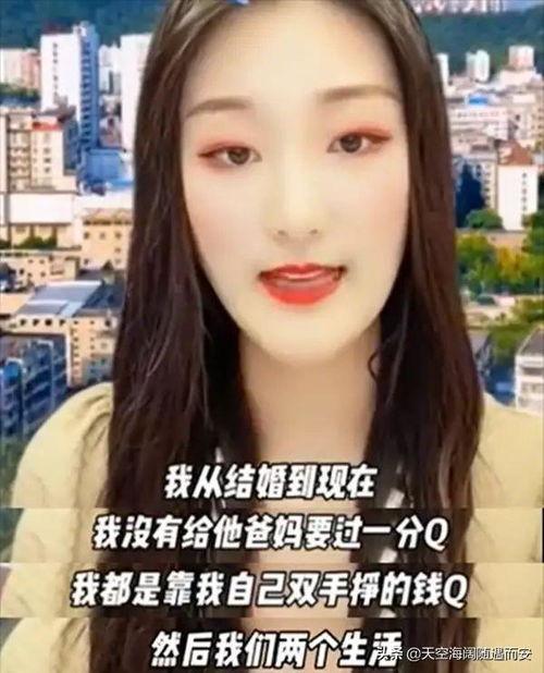 护士爆料陈亚楠视频,惊人真相曝光  第3张 护士爆料陈亚楠视频,惊人真相曝光  第3张