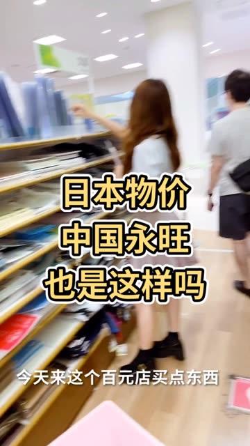 好日视频在线观看,在线观看,畅享精彩时光  第1张 好日视频在线观看,在线观看,畅享精彩时光  第1张