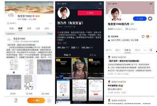 爆料视频暖心文案大全集,爆料视频中的感人文案精选  第1张 爆料视频暖心文案大全集,爆料视频中的感人文案精选  第1张