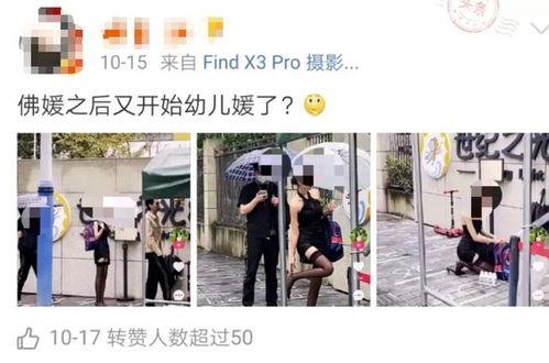 爆料视频暖心文案大全集,爆料视频中的感人文案精选  第3张 爆料视频暖心文案大全集,爆料视频中的感人文案精选  第3张