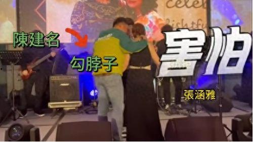 都市爆料女子被骚扰视频,勇敢反击引网友热议  第1张 都市爆料女子被骚扰视频,勇敢反击引网友热议  第1张