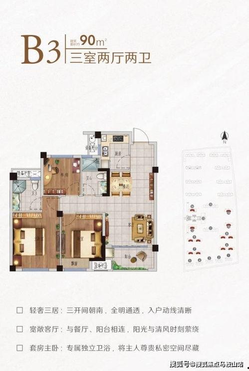 鸡东爆料真实情况视频大全,揭秘真实事件视频集锦  第1张 鸡东爆料真实情况视频大全,揭秘真实事件视频集锦  第1张