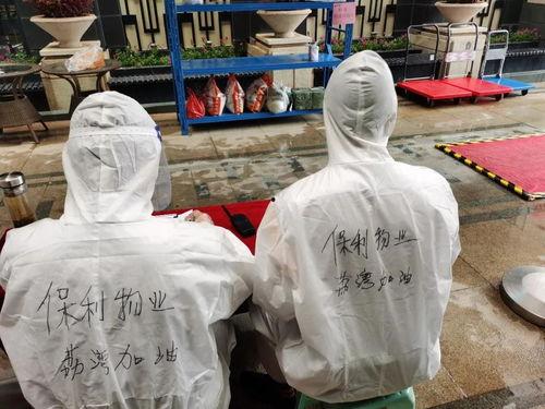 鸡东爆料真实情况视频大全,揭秘真实事件视频集锦  第3张 鸡东爆料真实情况视频大全,揭秘真实事件视频集锦  第3张