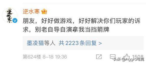 咸鱼2024年最新信息爆料,揭秘咸鱼最新爆料,带你领略电商新趋势  第3张 咸鱼2024年最新信息爆料,揭秘咸鱼最新爆料,带你领略电商新趋势  第3张