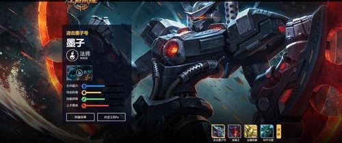 王者大锤爆料最新消息,最新游戏动态揭秘  第3张 王者大锤爆料最新消息,最新游戏动态揭秘  第3张