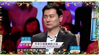 娱圈星人娱乐爆料,星人娱乐独家爆料,明星幕后故事大公开