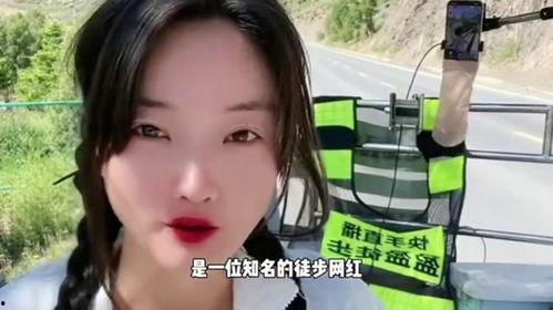 网红土豆爆料琳琳视频,揭秘幕后真相  第3张 网红土豆爆料琳琳视频,揭秘幕后真相  第3张