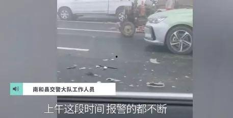 小车相撞的爆料视频大全,事故瞬间触目惊心  第3张 小车相撞的爆料视频大全,事故瞬间触目惊心  第3张
