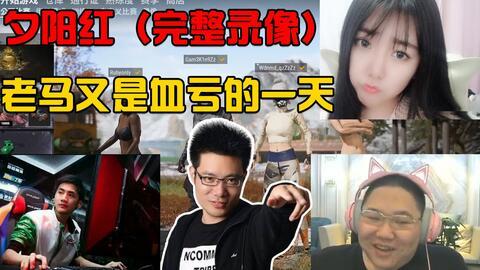 郭家庄爆料完整视频播放,揭秘事件背后真相  第2张 郭家庄爆料完整视频播放,揭秘事件背后真相  第2张