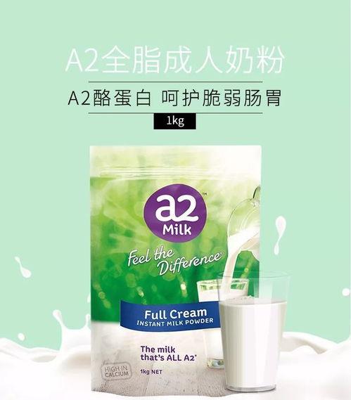 成人奶粉爆料视频大全集,爆料视频大全集深度解析  第2张 成人奶粉爆料视频大全集,爆料视频大全集深度解析  第2张