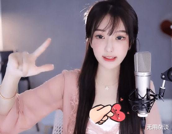 主播王霖被爆料视频大全,揭秘背后真相与争议  第3张 主播王霖被爆料视频大全,揭秘背后真相与争议  第3张