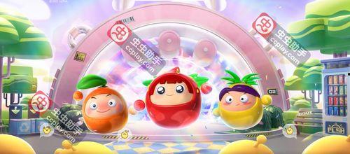 蛋仔派对最新爆料动作,趣味玩法再升级,挑战极限新体验!  第3张 蛋仔派对最新爆料动作,趣味玩法再升级,挑战极限新体验!  第3张