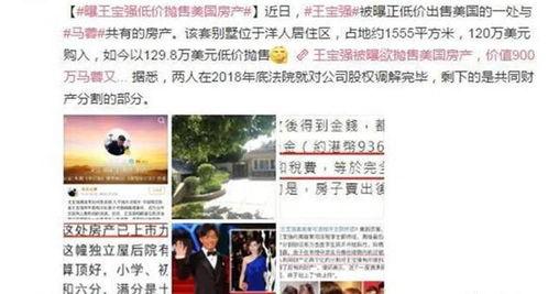 张小姐天津爆料视频大全,揭秘津城热点事件  第1张 张小姐天津爆料视频大全,揭秘津城热点事件  第1张