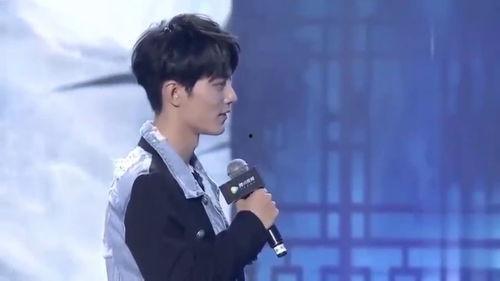 肖战 爆料 狗仔队视频,揭秘娱乐圈幕后真相  第2张 肖战 爆料 狗仔队视频,揭秘娱乐圈幕后真相  第2张