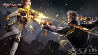 穿越火线最新爆料角色,神秘特工降临,战场风云再起!  第1张 穿越火线最新爆料角色,神秘特工降临,战场风云再起!  第1张