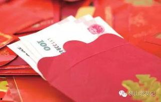 佛山开学爆料最新消息今天,最新消息揭秘校园防疫与教学安排!”  第2张 佛山开学爆料最新消息今天,最新消息揭秘校园防疫与教学安排!”  第2张