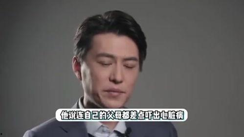 靳东最新爆料视频下载,娱乐圈内幕大公开  第3张 靳东最新爆料视频下载,娱乐圈内幕大公开  第3张