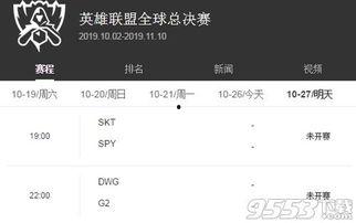 今日德州爆料微博视频回放,揭秘今日热点事件幕后真相  第1张 今日德州爆料微博视频回放,揭秘今日热点事件幕后真相  第1张
