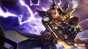 王者荣耀联名皮肤最新爆料,潮流跨界,视觉盛宴即将来袭!  第1张 王者荣耀联名皮肤最新爆料,潮流跨界,视觉盛宴即将来袭!  第1张