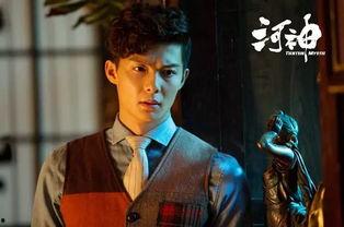 河神高清手机在线观看,揭秘神秘水域的传奇故事  第1张 河神高清手机在线观看,揭秘神秘水域的传奇故事  第1张