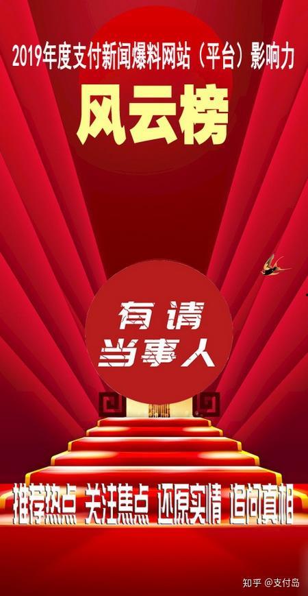 宁乡新闻爆料网最新报道,突发事件引发关注,详情即将揭晓!  第1张 宁乡新闻爆料网最新报道,突发事件引发关注,详情即将揭晓!  第1张