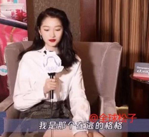 娱乐吃瓜酱甘肃人是谁啊,网络红人的神秘面纱  第1张 娱乐吃瓜酱甘肃人是谁啊,网络红人的神秘面纱  第1张