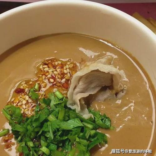 娱乐吃瓜酱甘肃人是谁啊,网络红人的神秘面纱  第3张 娱乐吃瓜酱甘肃人是谁啊,网络红人的神秘面纱  第3张