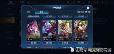 东方曜皮肤最新爆料,神秘元素与东方美学完美融合  第3张 东方曜皮肤最新爆料,神秘元素与东方美学完美融合  第3张