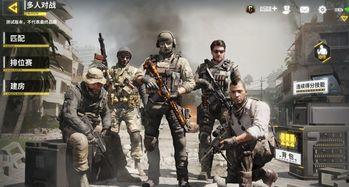 使命最新返场爆料视频,最新返场爆料揭秘,精彩内容抢先看!  第3张 使命最新返场爆料视频,最新返场爆料揭秘,精彩内容抢先看!  第3张