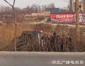 邢台沙河最新爆料,揭秘城市变迁与发展新动向  第3张 邢台沙河最新爆料,揭秘城市变迁与发展新动向  第3张