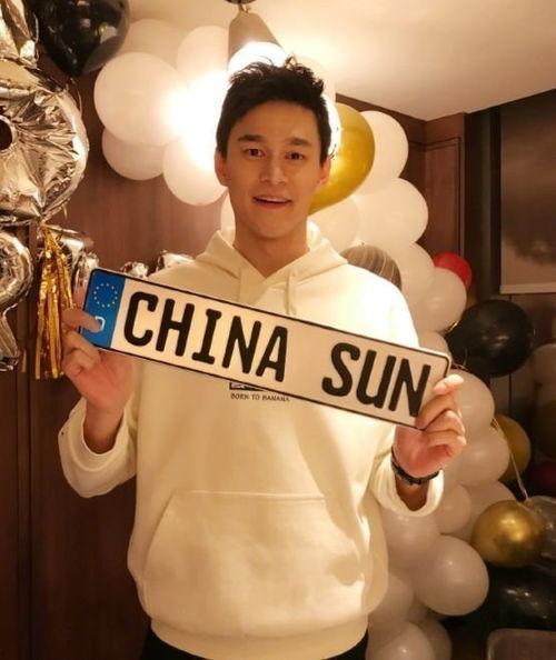 延吉新闻爆料事件视频最新,真相与争议交织  第2张 延吉新闻爆料事件视频最新,真相与争议交织  第2张