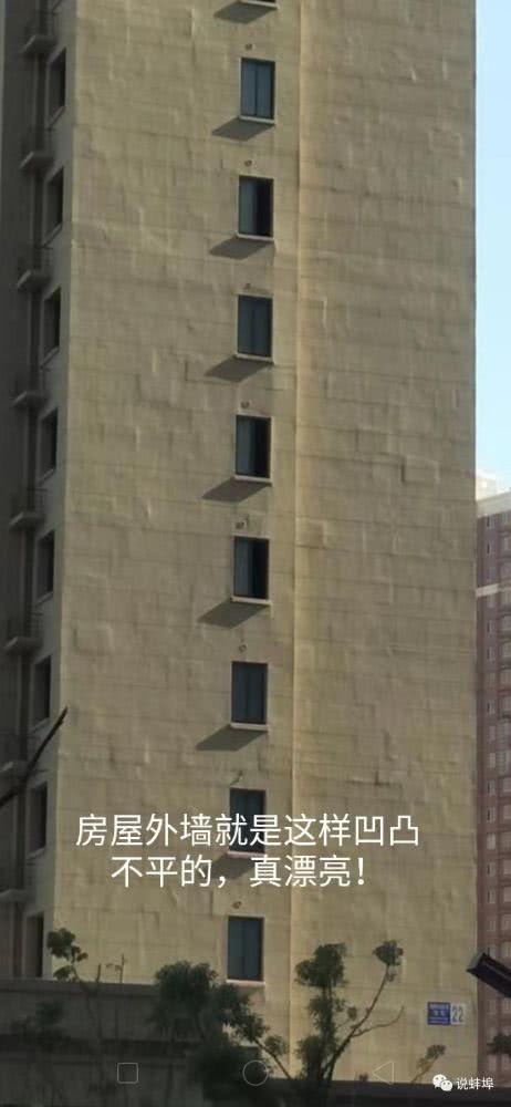 广州小区问题爆料最新,物业管理乱象频发,居民生活陷入困境  第3张 广州小区问题爆料最新,物业管理乱象频发,居民生活陷入困境  第3张