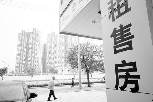 苏州中介最新爆料事件,揭秘房产交易内幕风波  第3张 苏州中介最新爆料事件,揭秘房产交易内幕风波  第3张