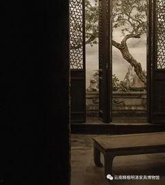 《陋室》在线观看,探寻简朴生活中的诗意与哲理  第3张 《陋室》在线观看,探寻简朴生活中的诗意与哲理  第3张