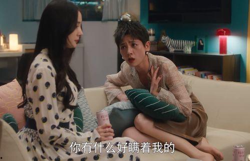 李晓峰恋爱爆料视频播放,揭秘明星背后的甜蜜故事  第3张 李晓峰恋爱爆料视频播放,揭秘明星背后的甜蜜故事  第3张