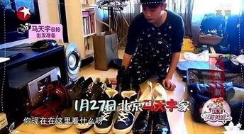 明星租房爆料视频播放网站,独家爆料视频网站带你一探究竟  第2张 明星租房爆料视频播放网站,独家爆料视频网站带你一探究竟  第2张