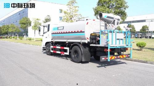 网友爆料洒水车事件视频,引发网友热议  第2张 网友爆料洒水车事件视频,引发网友热议  第2张